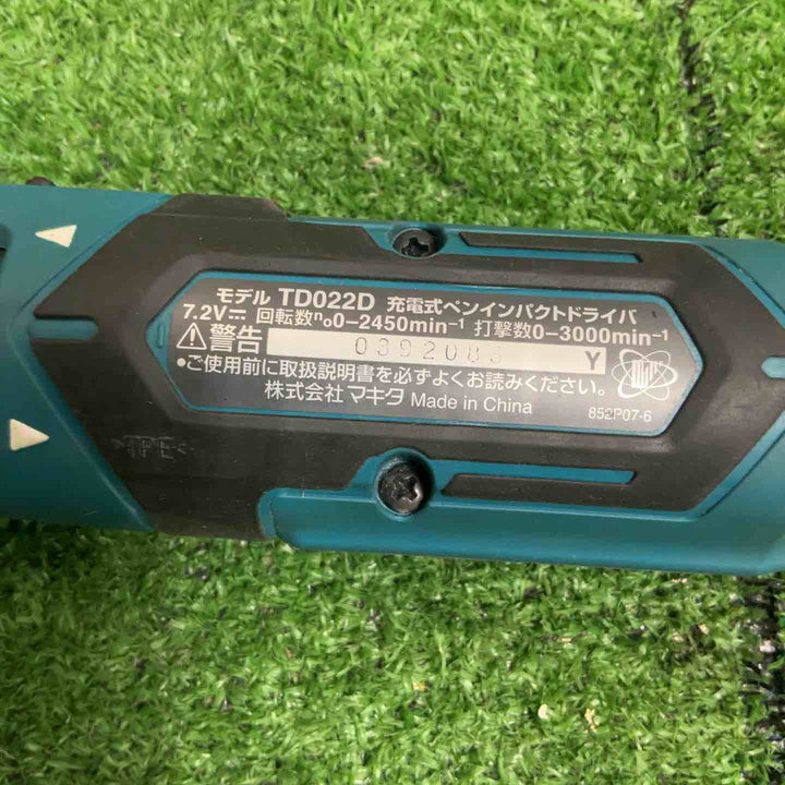 ★マキタ(makita) コードレスペンインパクトドライバー TD022DSHX【草加店】