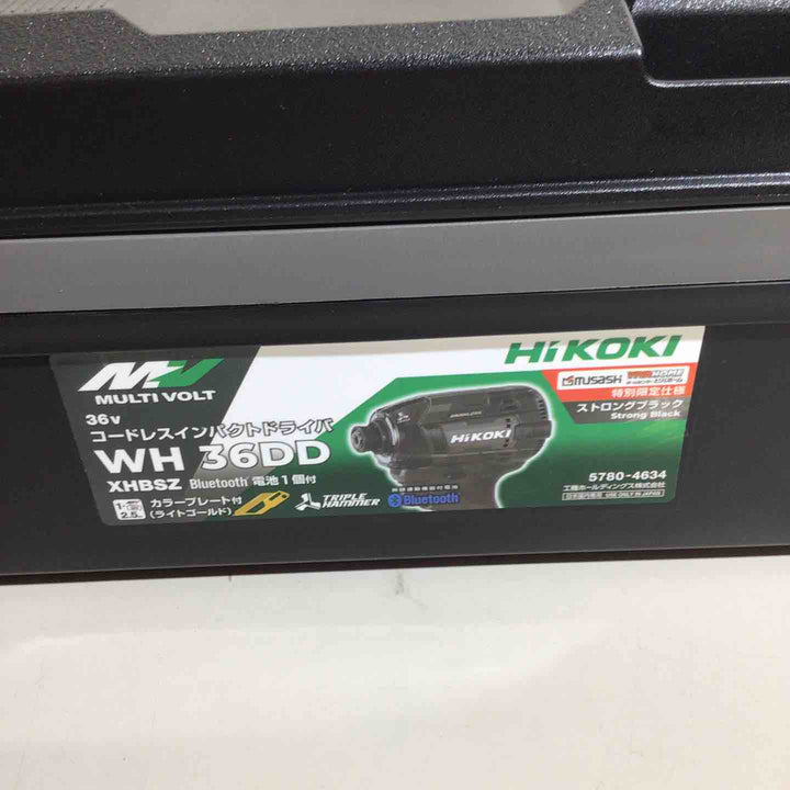 ★ハイコーキ(HIKOKI ※旧:日立工機) コードレスインパクトドライバ ストロングブラック WH36DD(2XHBSZ)【戸田店】