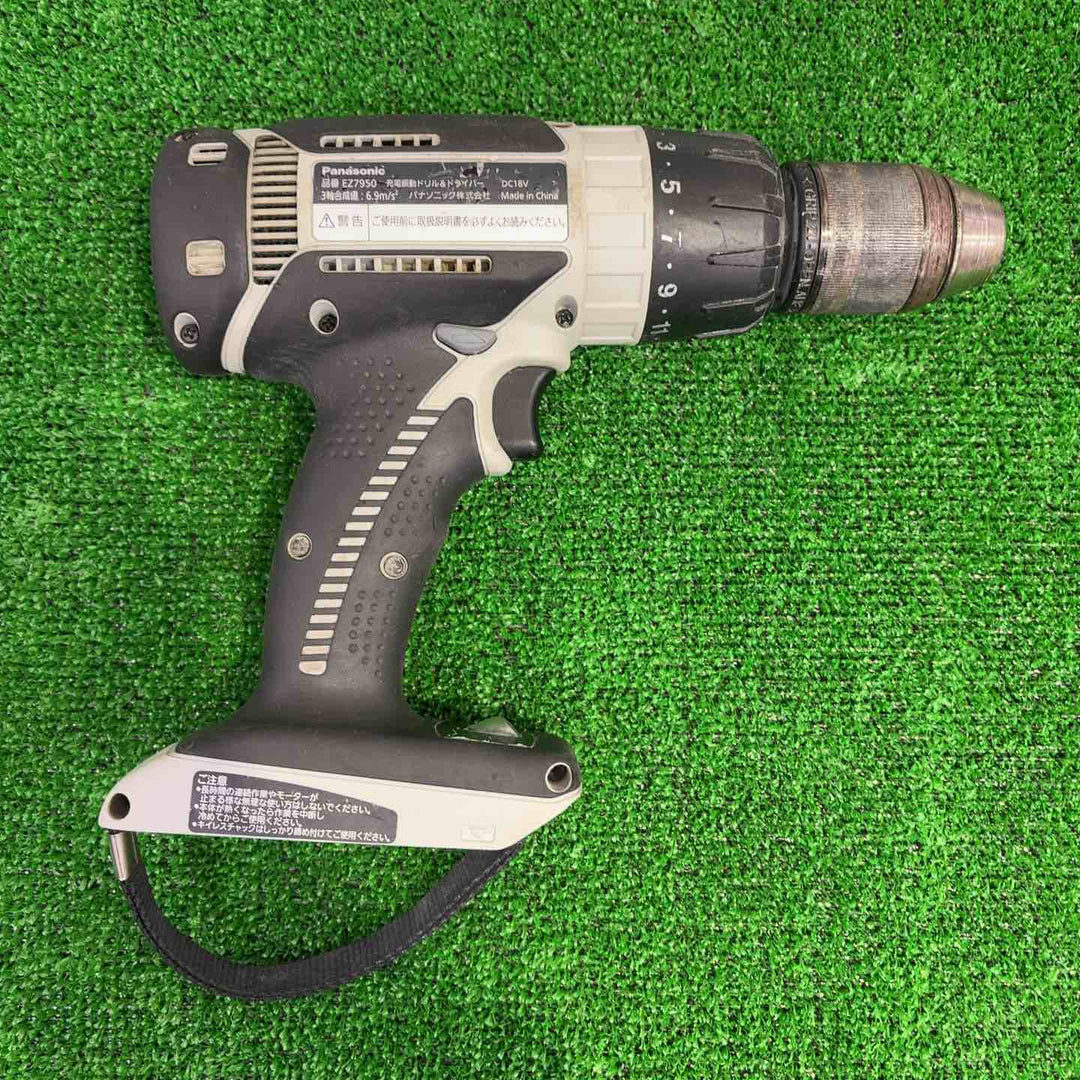 パナソニック(Panasonic) コードレス振動ドリルドライバ EZ7950LJ2S-H【町田店】