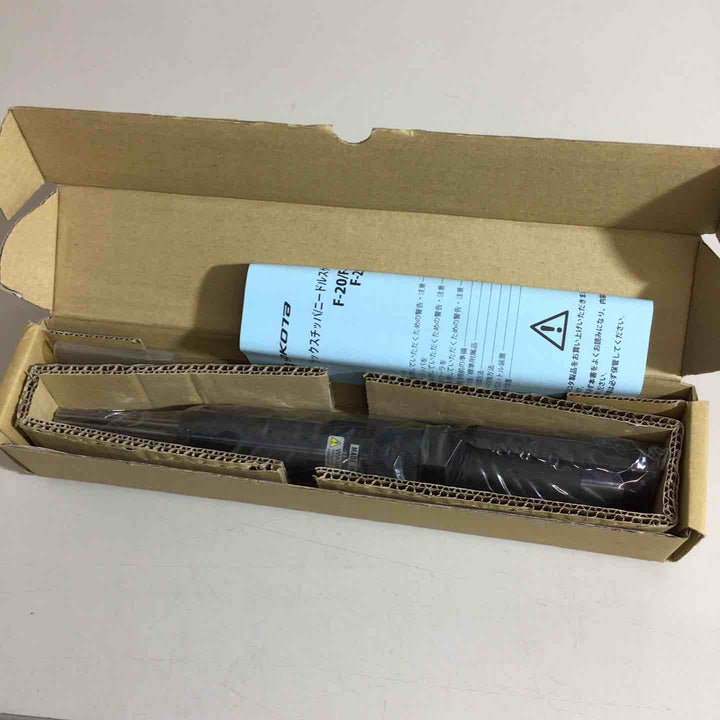 【未使用品】【394】ヨコタ YC-20　ニードルスケーラー　(エアー式)【戸田店】