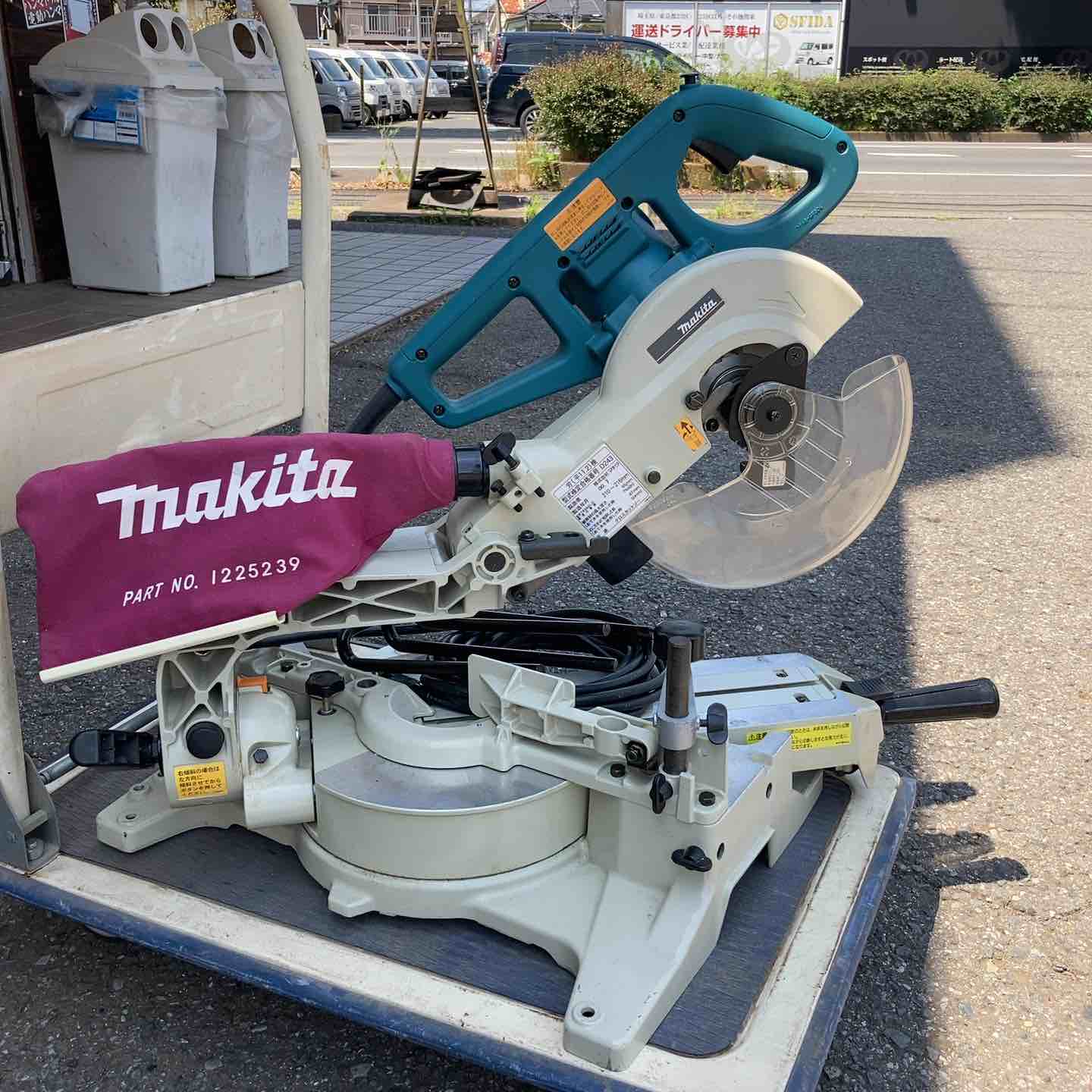 MAKITA マキタ 8型スライドマルノコ LS0811 卓上スライド丸のこ