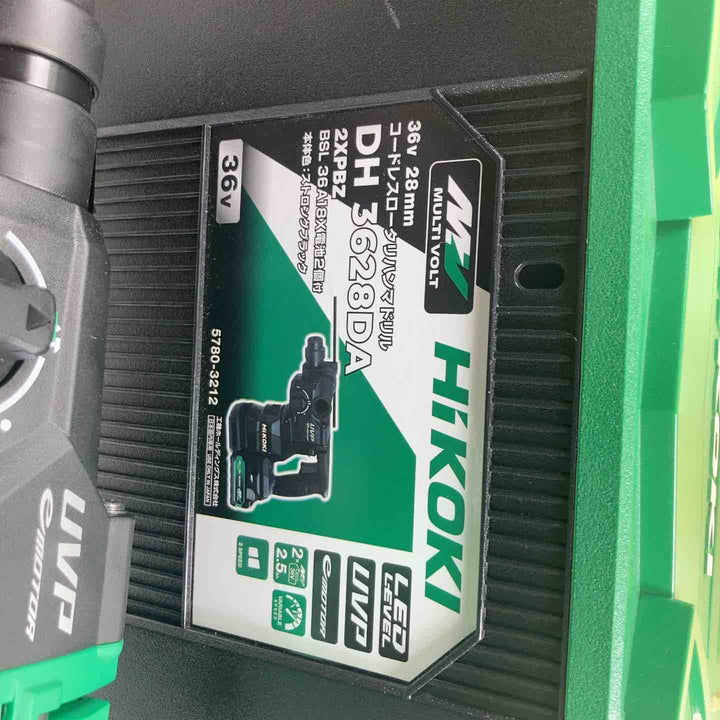 ★ハイコーキ(HIKOKI ※旧:日立工機) コードレスハンマドリル DH3628DA(NN)【川崎店】