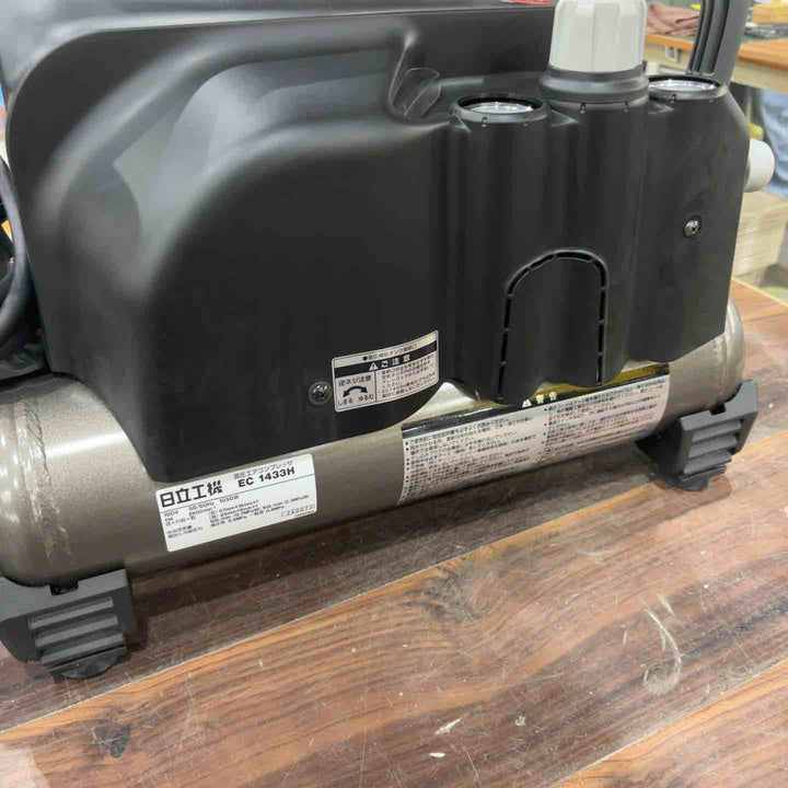 ★ハイコーキ(HIKOKI ※旧:日立工機) エアコンプレッサー EC1433H【川口店】