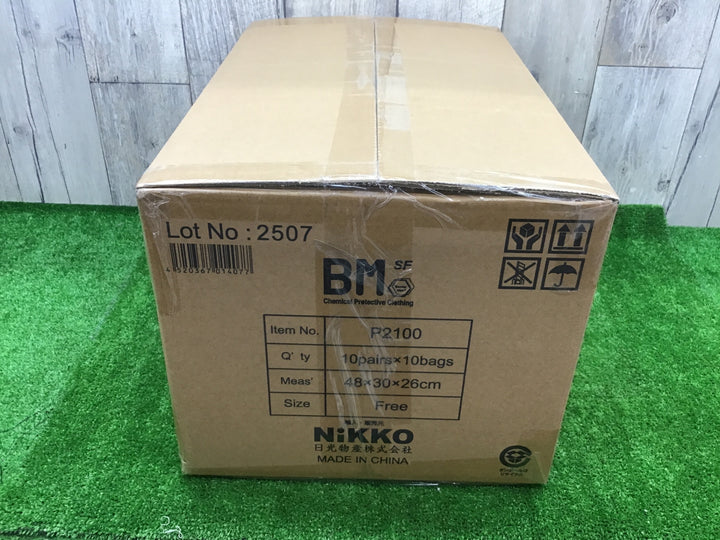 ▼日光物産　シューズカバー　P2100　1箱100足入り【富山店】●Y4