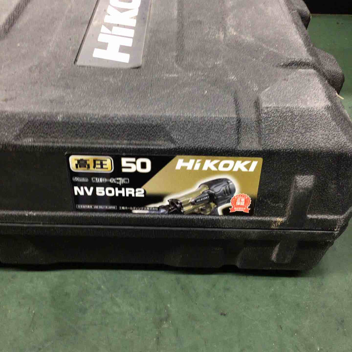 ★ハイコーキ(HIKOKI ※旧:日立工機) 高圧エア釘打ち機 NV50HR2(S)【戸田店】