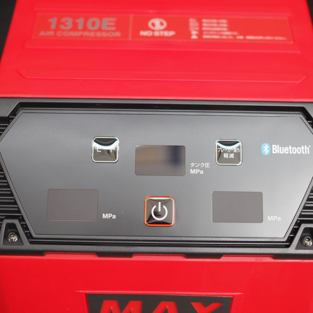 【未使用品】マックス/MAX エアコンプレッサー AK-HL1310E_レッド【鴻巣店】