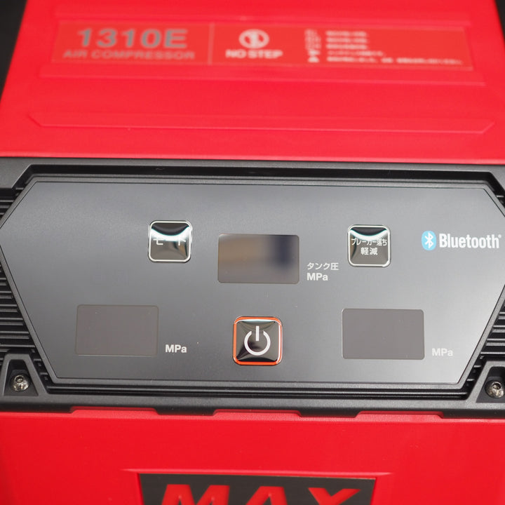 【未使用品】マックス/MAX エアコンプレッサー AK-HL1310E_レッド【鴻巣店】