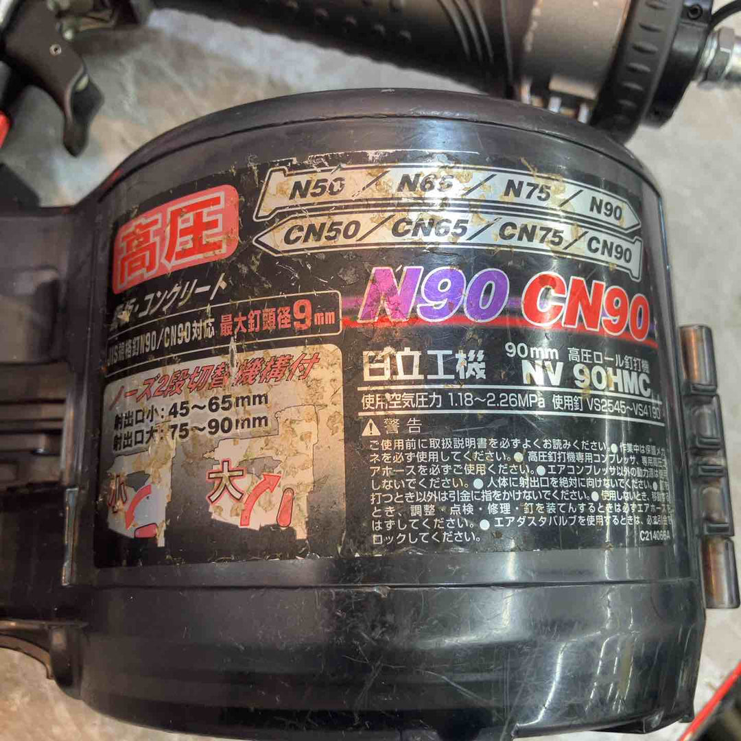 ★ハイコーキ(HIKOKI ※旧:日立工機) 高圧エア釘打ち機 NV90HMC(G)【八潮店】
