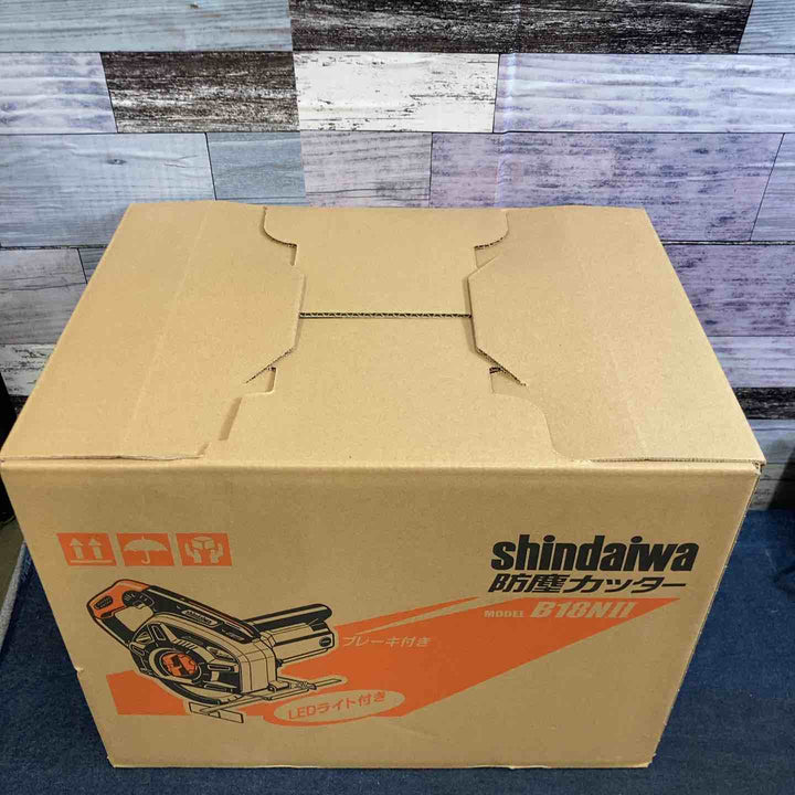 【未使用品】◇新ダイワ Shindaiwa 180mm 防塵カッター B18N2-F (B18NII) チップソーカッター【八潮店】