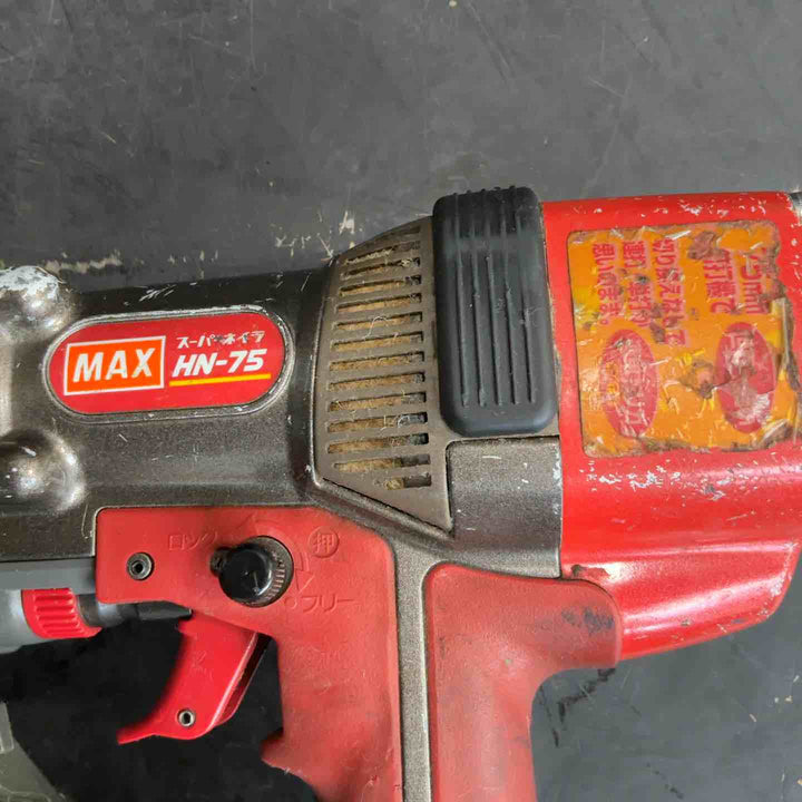 ◇マックス(MAX) 高圧エア釘打ち機  HN-75【草加店】