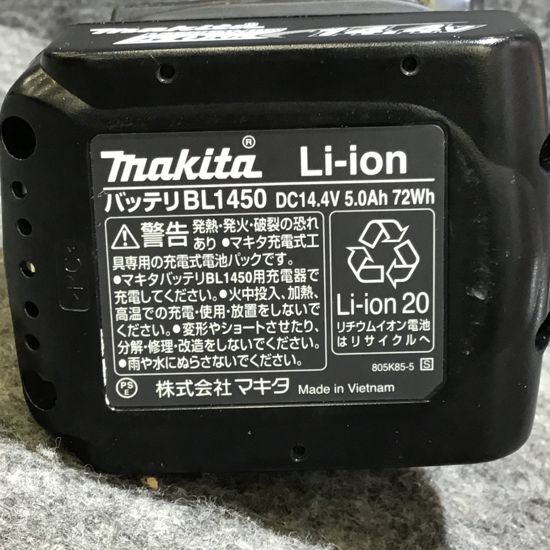 ☆マキタ(makita) 100mmコードレスディスクグラインダ GA403DSP1 ☆マキタ(makita) 100mmコードレスディスクグラインダ GA403DSP1