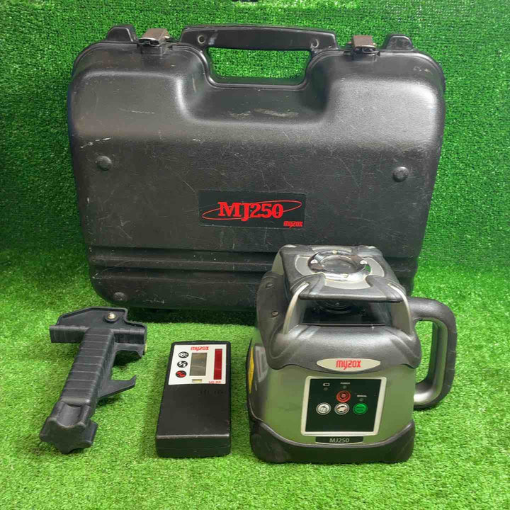 マイゾックス(MYZOX) 回転レーザー(レベルプレーナー) MJ-250【藤沢店】