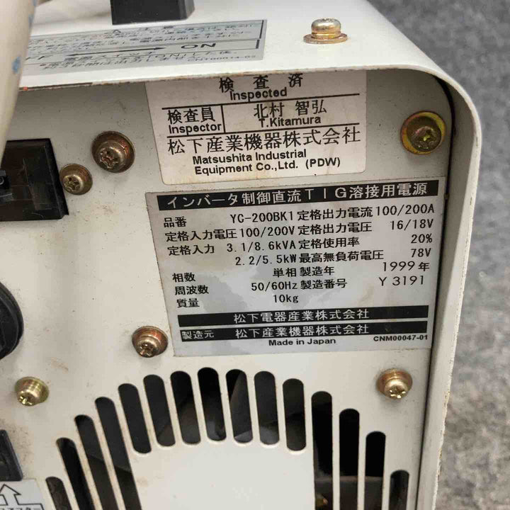 ◇パナソニック(Panasonic) 電気溶接機 BK200 TIG溶接機 YC-200BK1【鴻巣店】