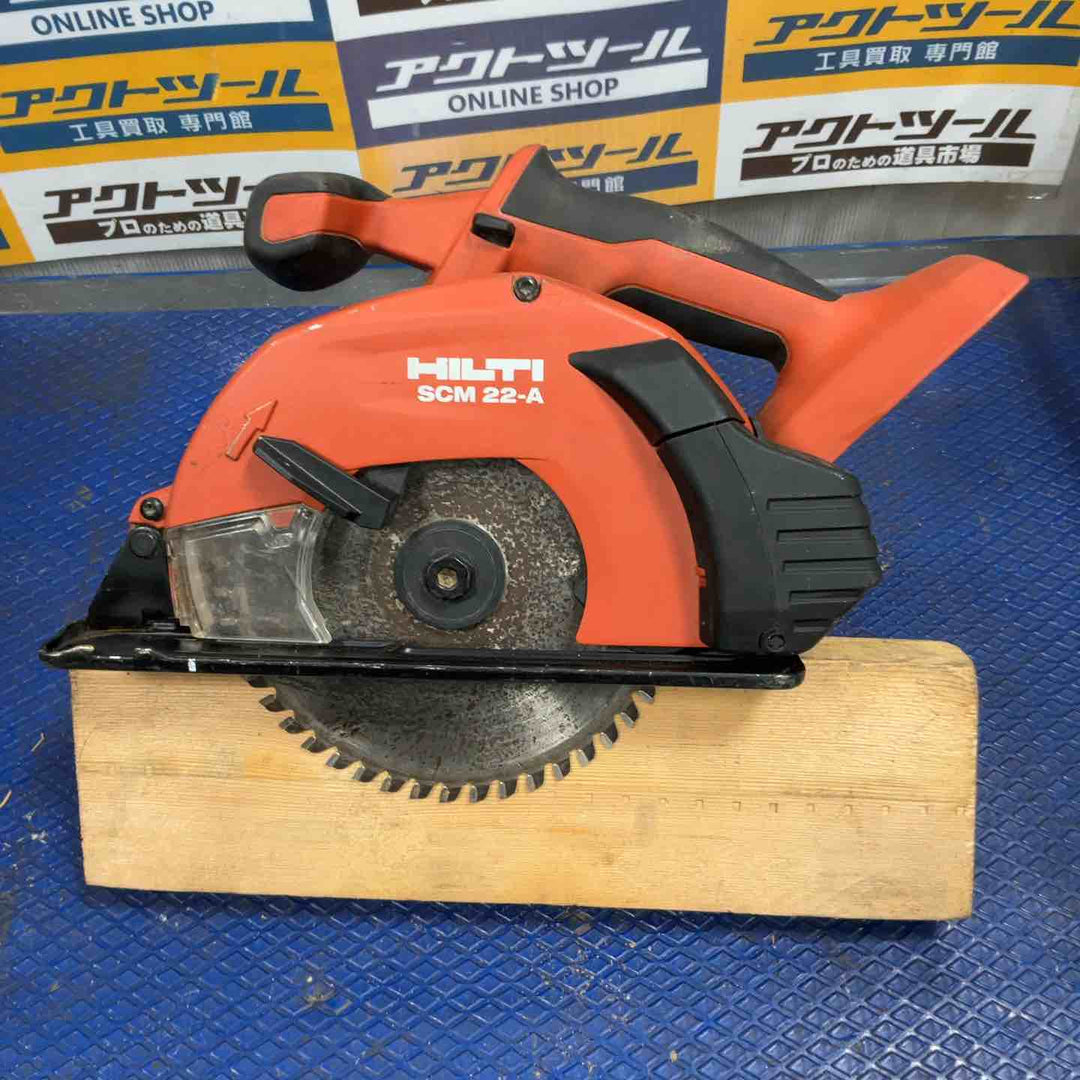 ◇ヒルティ(HILTI) コードレスチップソーカッター SCM22-A サーキュラーソー【草加店】