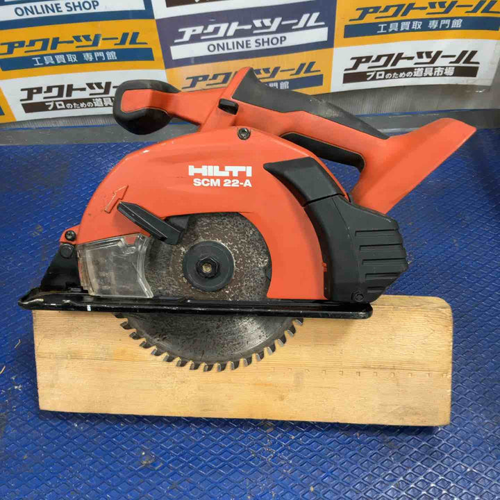 ◇ヒルティ(HILTI) コードレスチップソーカッター SCM22-A サーキュラーソー【草加店】