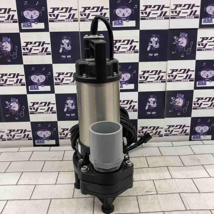 ◇エバラポンプ(荏原製作所) 水中ポンプ 50DWV5.25SB【所沢店】