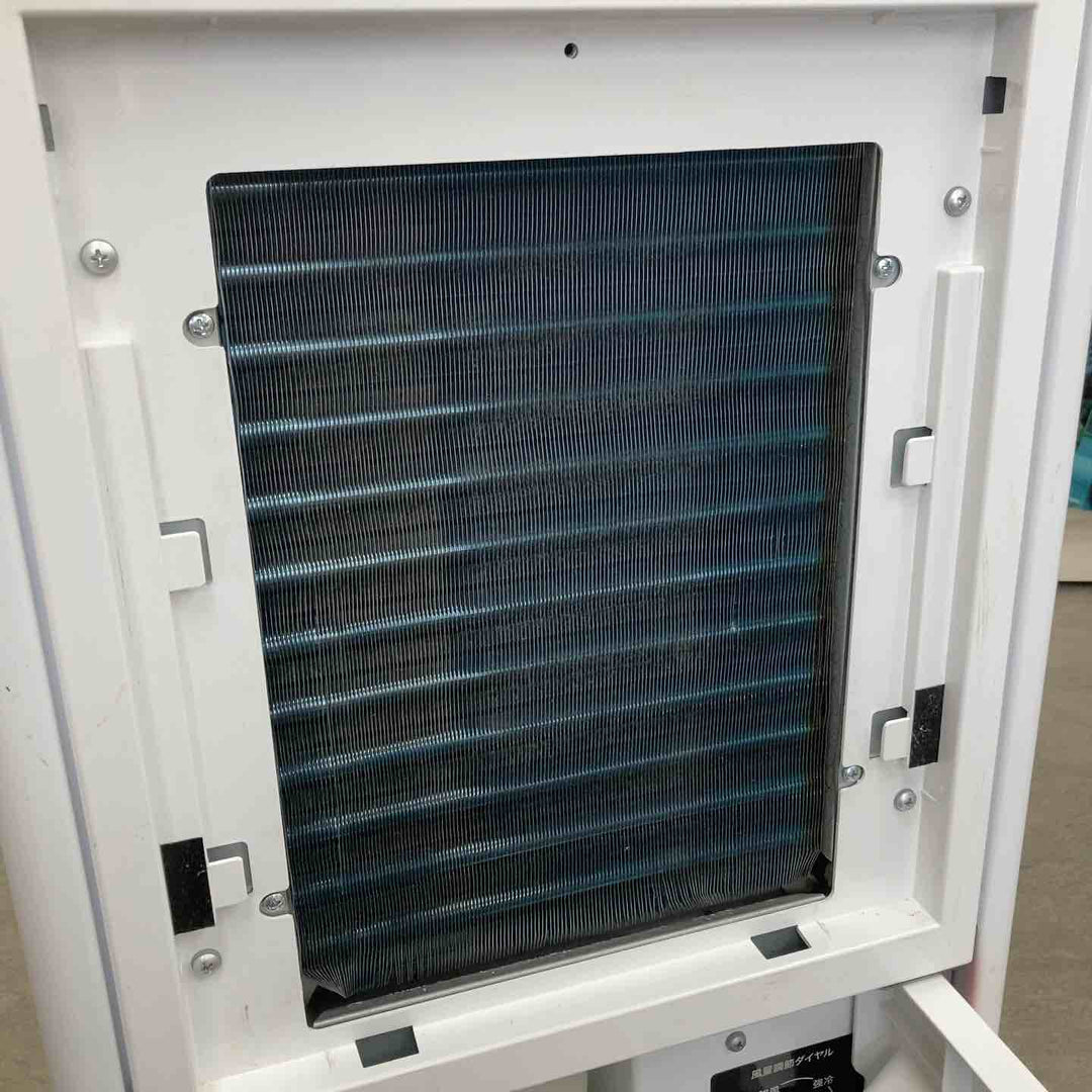 【店頭受取り限定】◇ハイアール(Haier) スポットクーラー MJ-ASPH25H【川崎店】