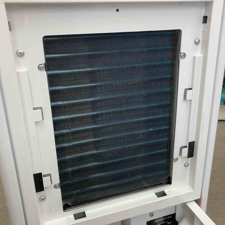 【店頭受取り限定】◇ハイアール(Haier) スポットクーラー MJ-ASPH25H【川崎店】