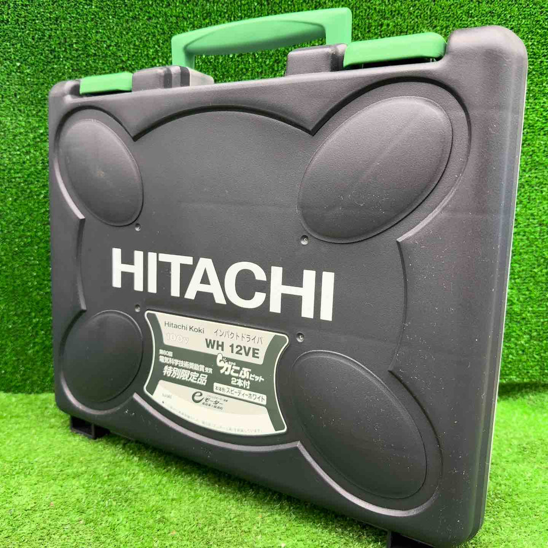 【美品】 日立 100V インパクトドライバー WH12VE 限定色 ホワイト 【桶川店】