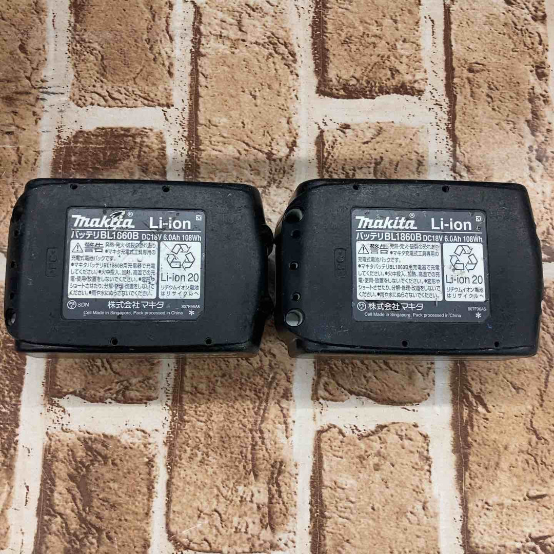 ★マキタ(makita) コードレスインパクトドライバー TD172DRGXB【所沢店】