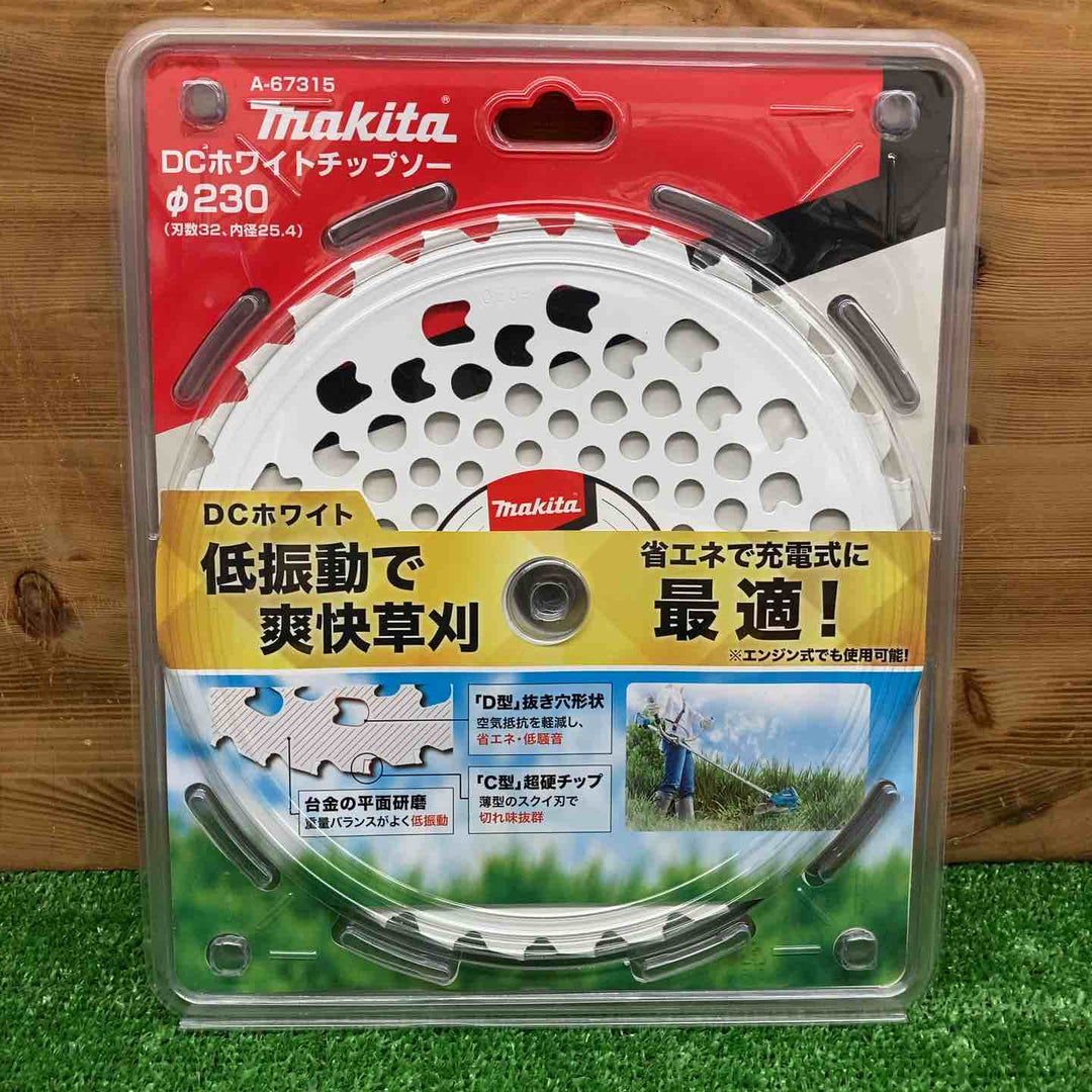 【未使用品】 マキタ/makita DCホワイトチップソー A-67315 ＊3枚セット 【鴻巣店】