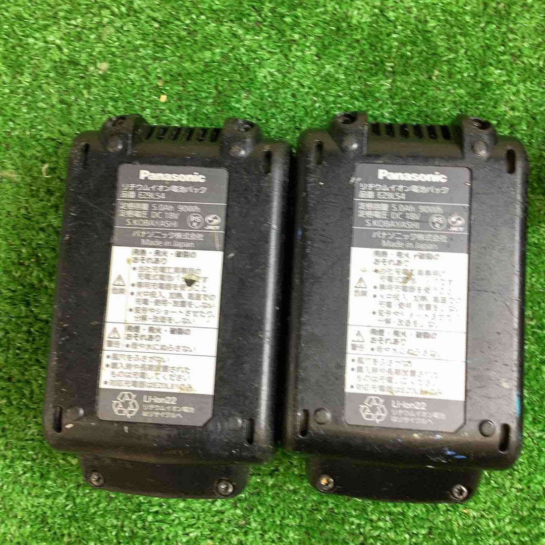 ☆パナソニック(Panasonic) 100mmコードレスディスクグラインダー  EZ46A1LJ2G-H【越谷店】