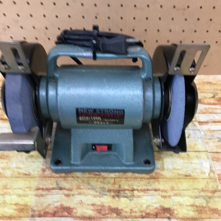 新興製作所(SHINKO)  両頭グラインダー SHG-150K【川崎店】