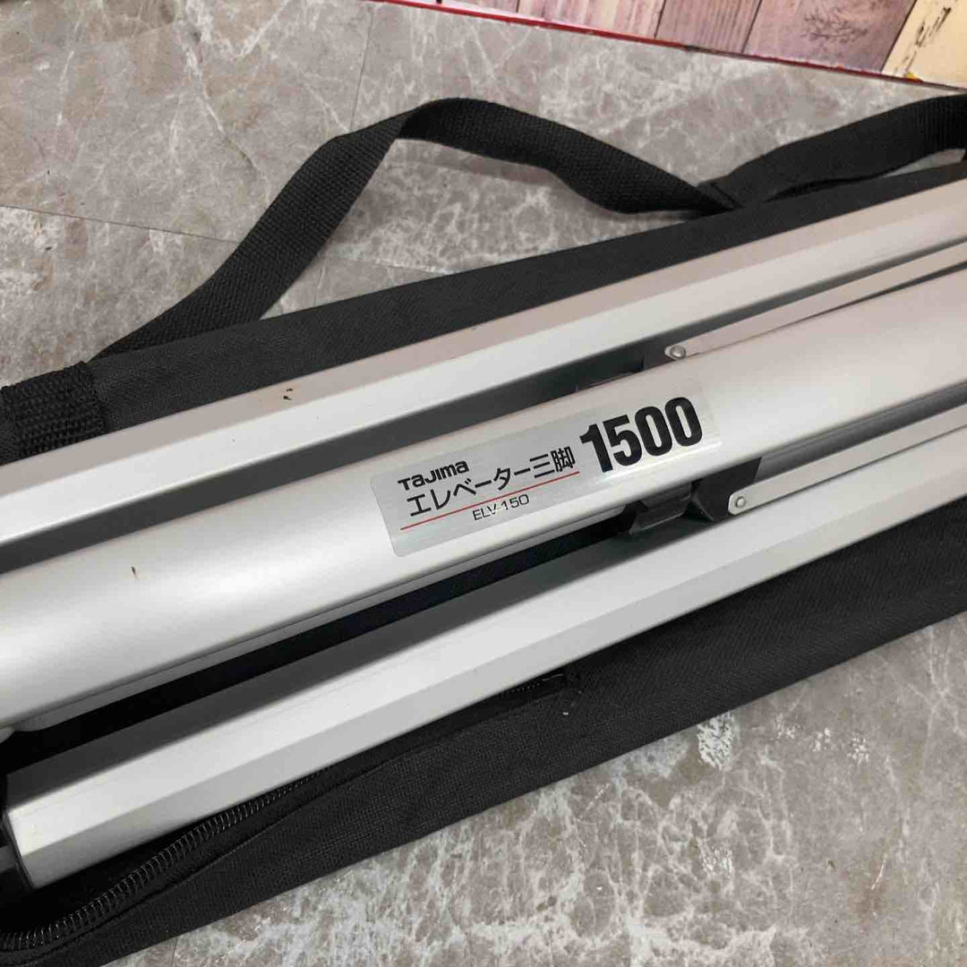 ★マキタ(makita) レーザー墨出し器 縦・横 SK14P【八潮店】