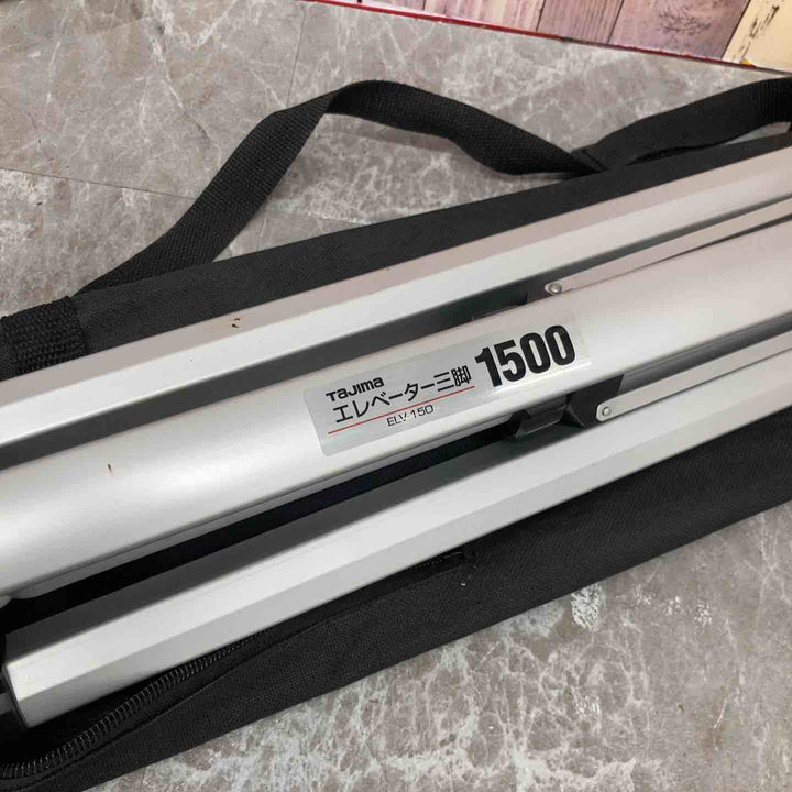 ★マキタ(makita) レーザー墨出し器 縦・横 SK14P【八潮店】