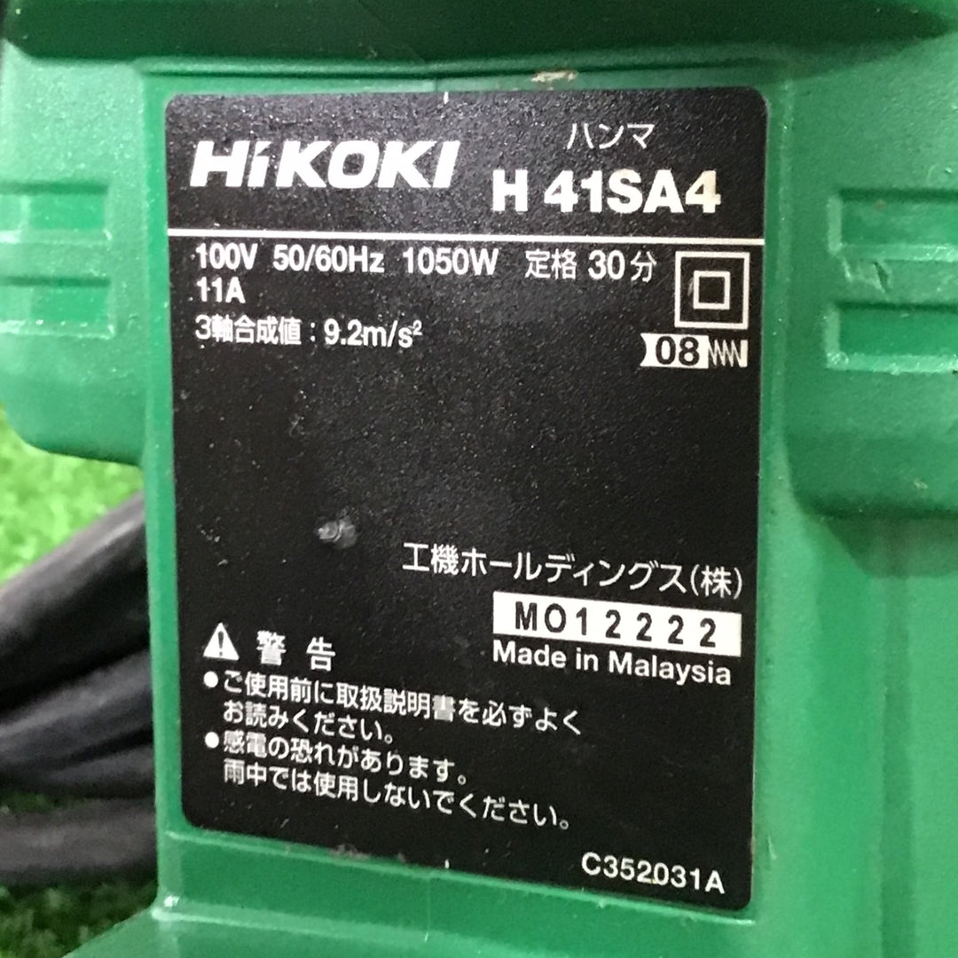 ハイコーキ(HIKOKI ※旧:日立工機) ハンマ  H41SA4(N)【町田店】
