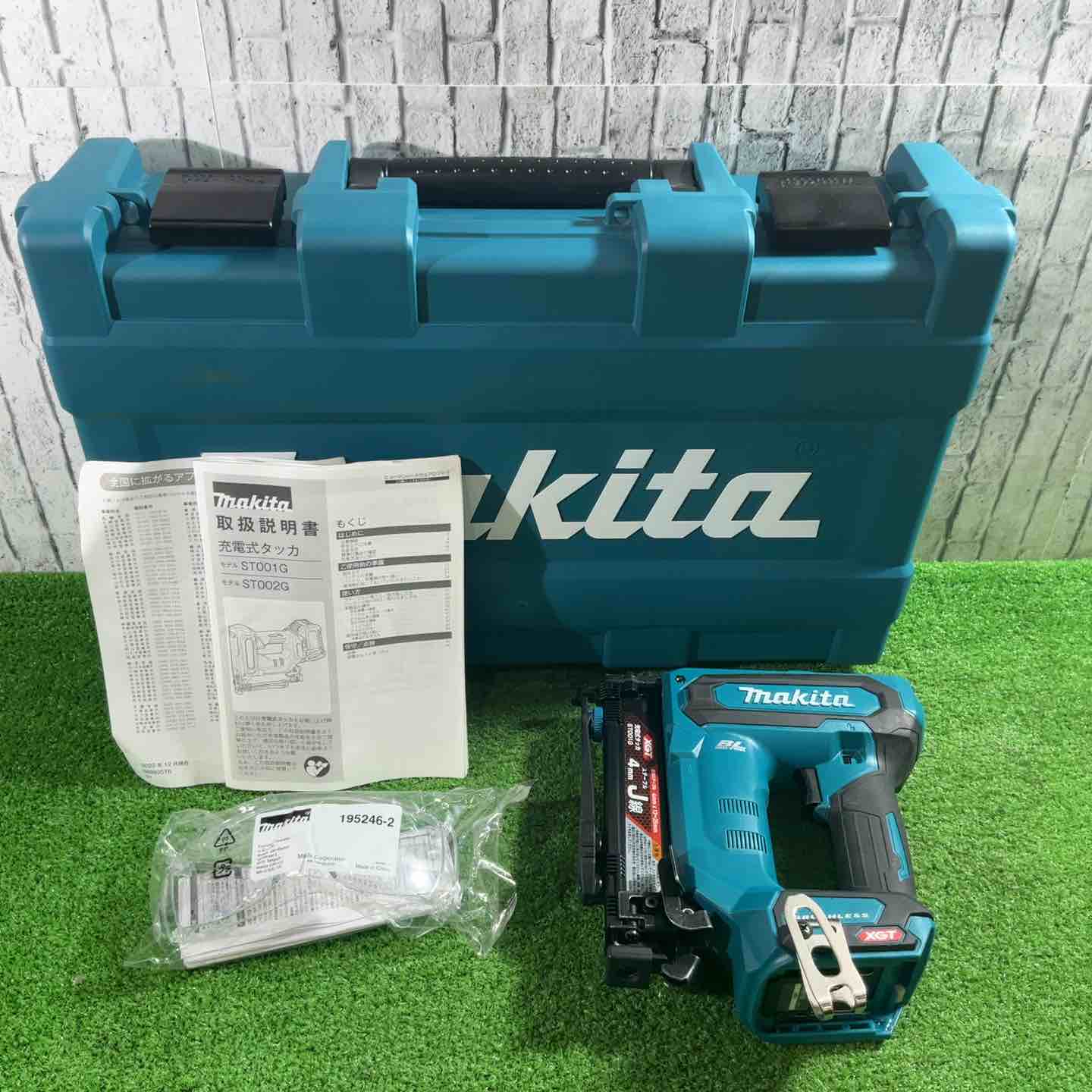 ★マキタ(makita) コードレスタッカー ST001GZK【川口店】 ☆マキタ(makita) コードレスタッカー ST001GZK【川口店】 – アクト