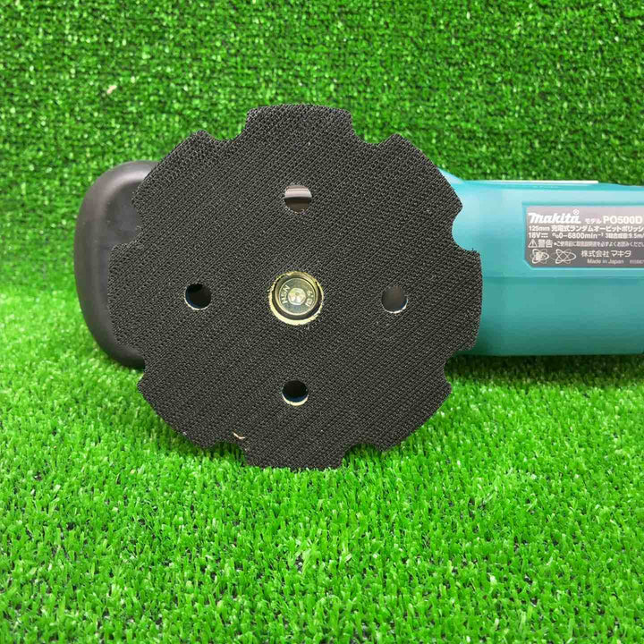 マキタ(makita) 125mmコードレスランダムオービットポリッシャ PO500DZ【藤沢店】