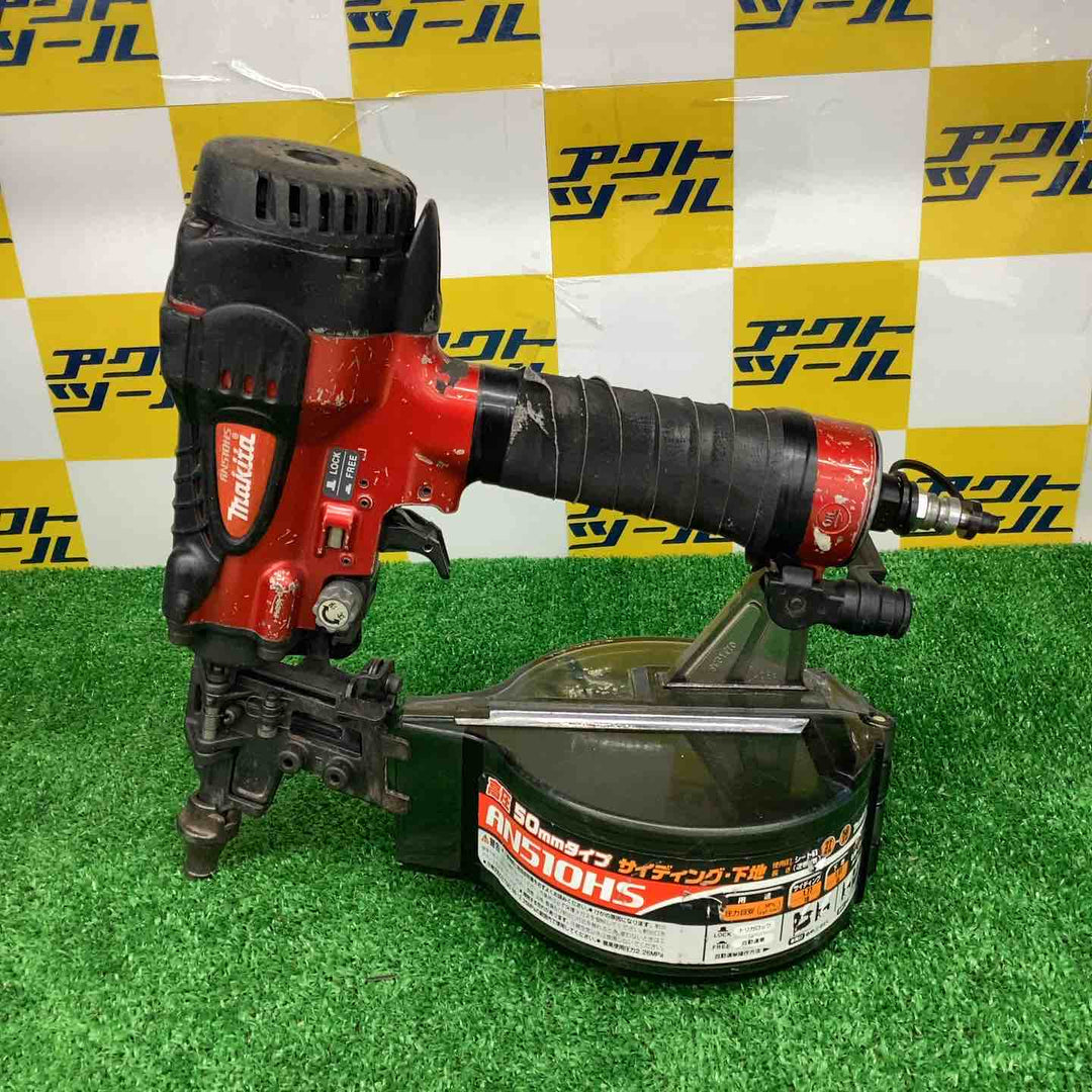 ★マキタ(makita) 高圧エア釘打ち機 AN510HS サイディング【越谷店】