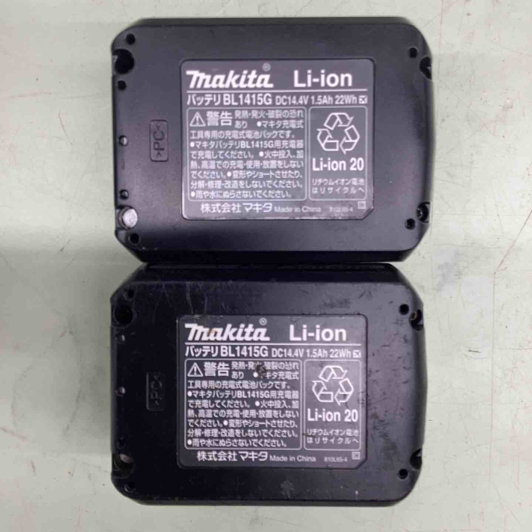 【店頭受取り限定】★マキタ(makita) コードレスインパクトドライバー MTD001DSX【越谷店】