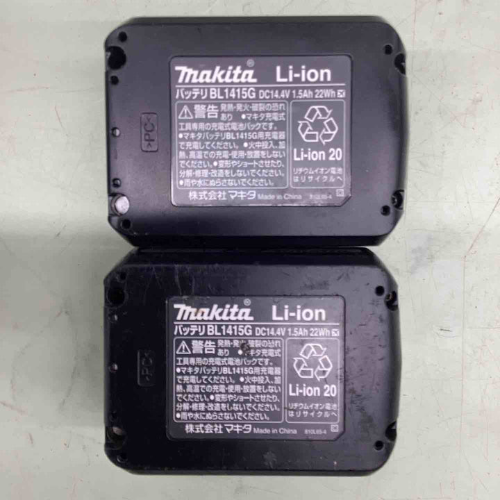【店頭受取り限定】★マキタ(makita) コードレスインパクトドライバー MTD001DSX【越谷店】