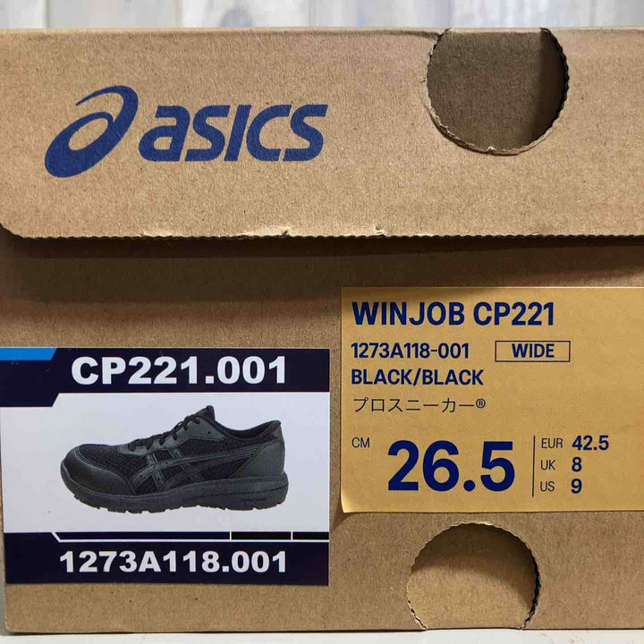 [アシックス] 安全靴/作業靴 ウィンジョブ CP221 シューレース メッシュ ブラック/ブラック 26.5cm 3E【戸田店】