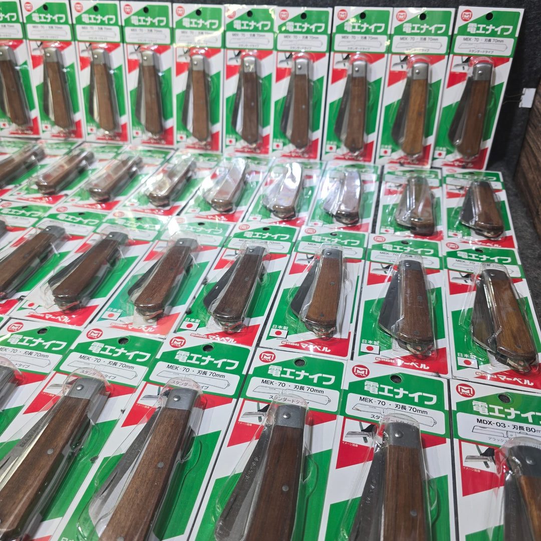 【未使用品・大特価まとめ売り！】電工ナイフ 40本 マーベル 【桶川店】