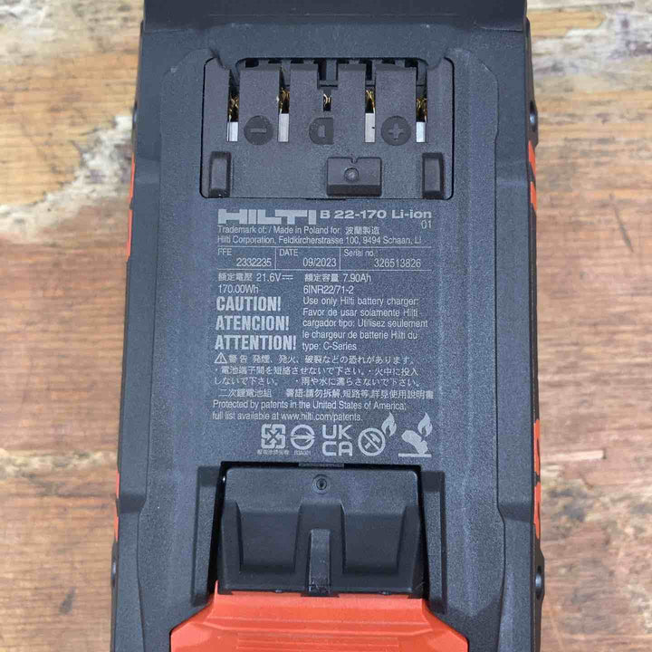 ★ヒルティ(Hilti) リチウムイオンバッテリー B22-170 Nuron ニューロン 22V/8.0Ah【柏店】