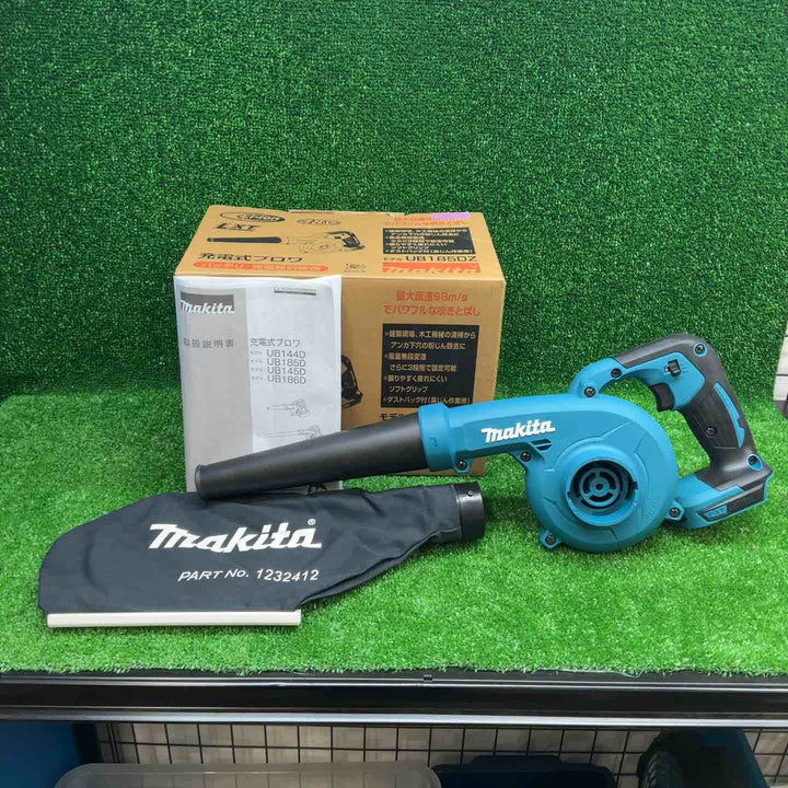 【美品】【藤沢店】 マキタ(makita) コードレスブロワ UB185DZ