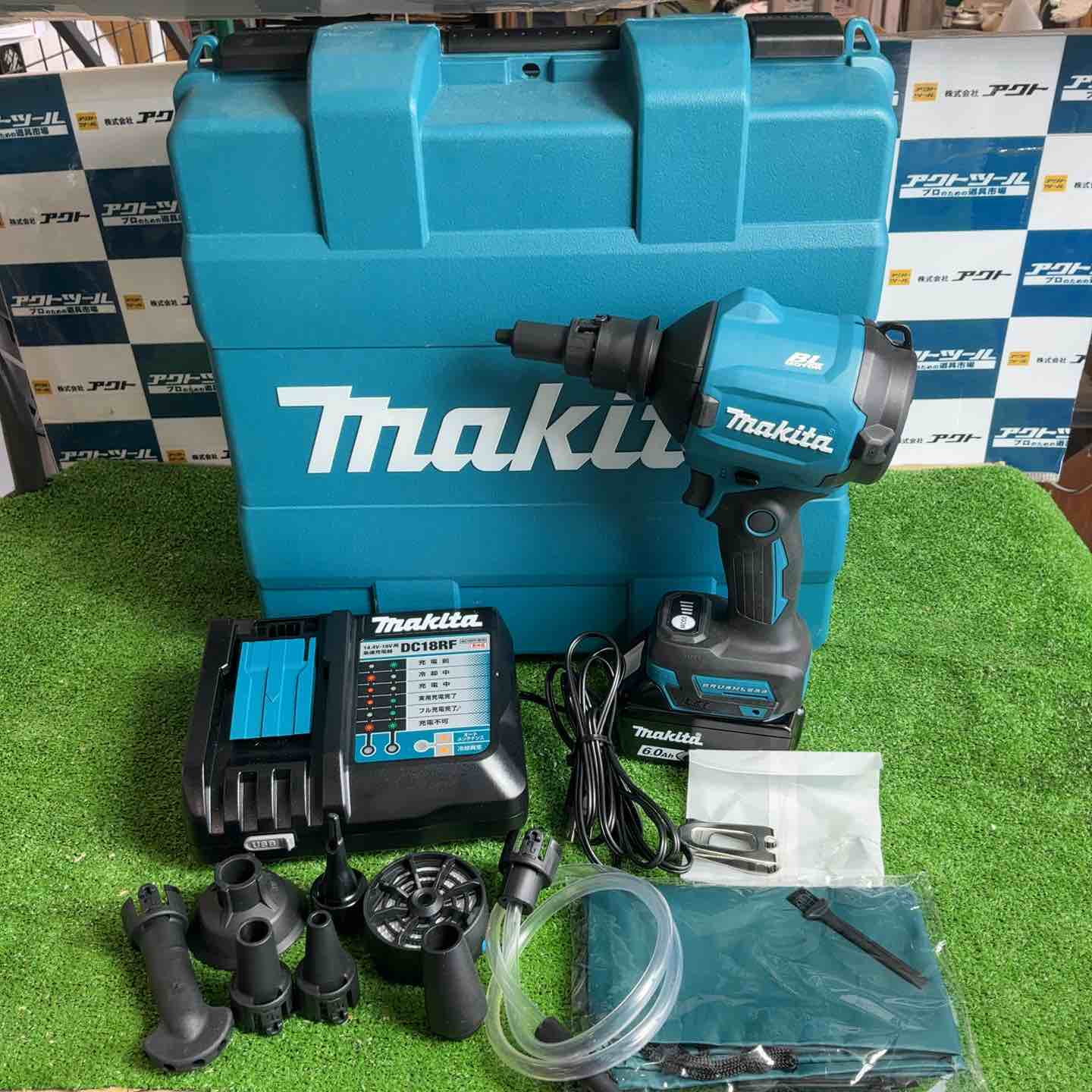 ◇マキタ(makita) コードレスエアダスタ AS180DRG【草加店】 ◇マキタ(makita) コードレスエアダスタ AS180DRG【草加店】 – アクト