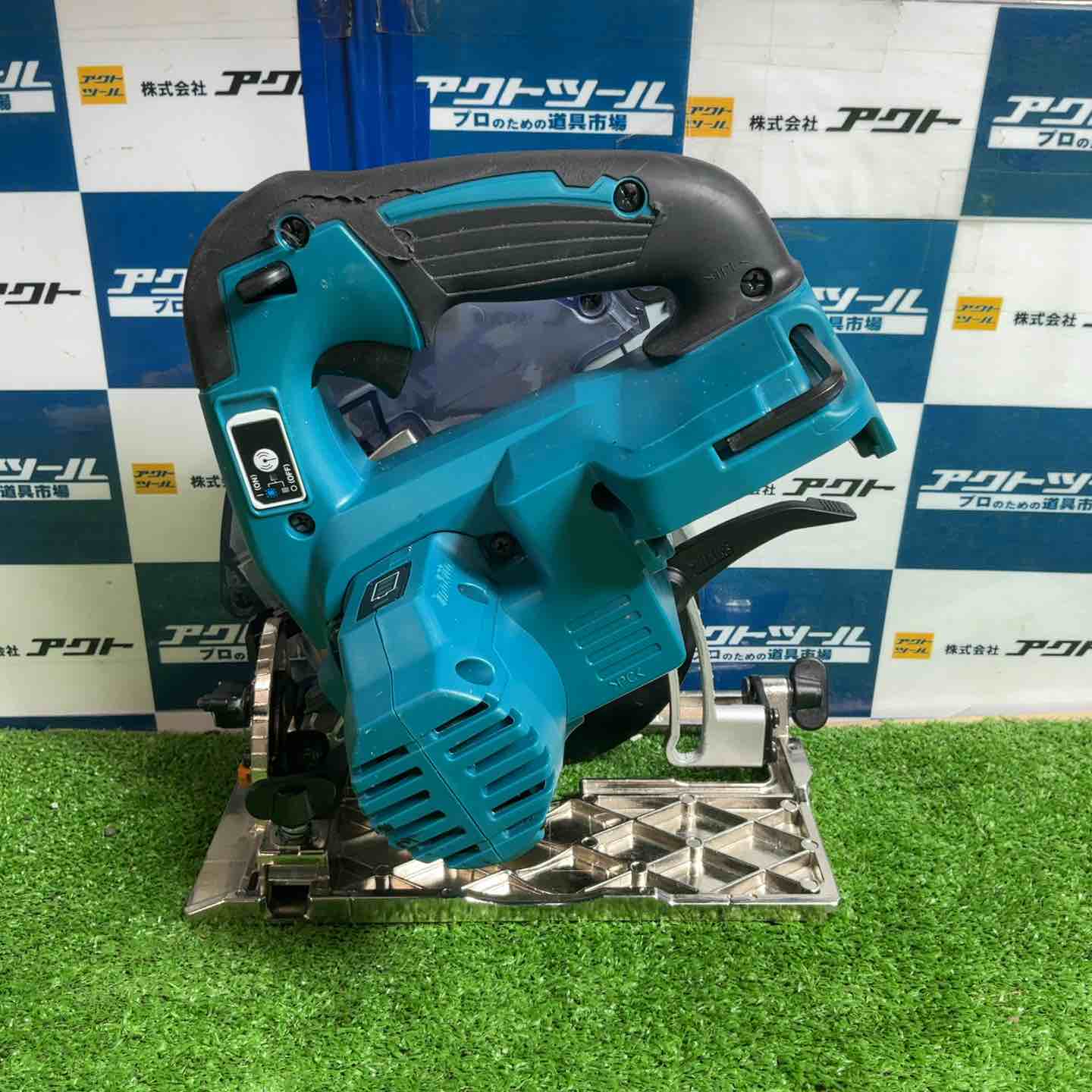 ☆マキタ(makita) コードレス防じん丸のこ KS513DZ【草加店】 – アクト