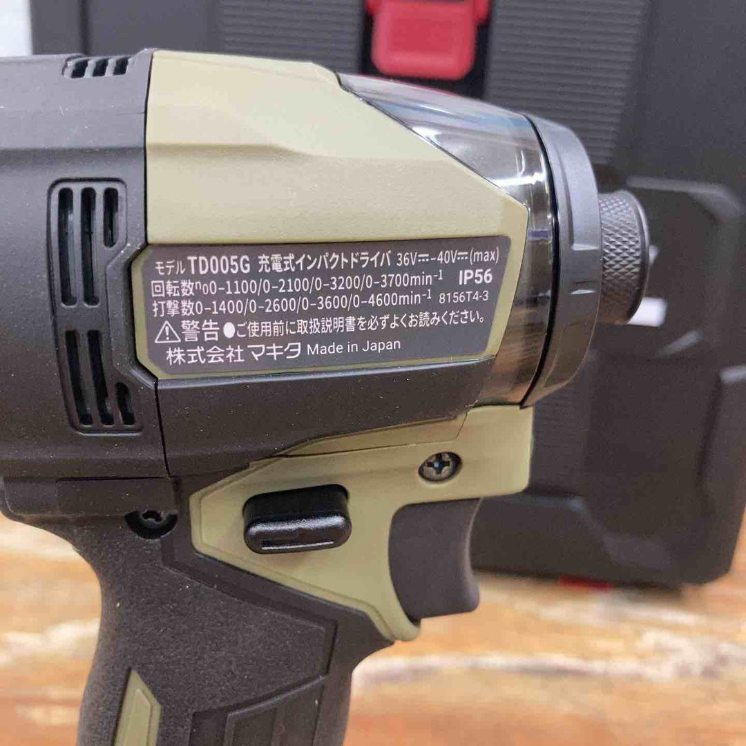 ★マキタ(makita) 40Vmaxコードレスインパクトドライバー TD005GRDXO【柏店】