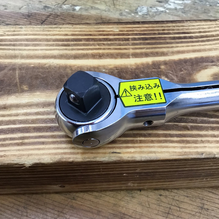 【中古品】京都機械工具/KTC 3/8"スイベルラチェットハンドル BRSW3【柏店】