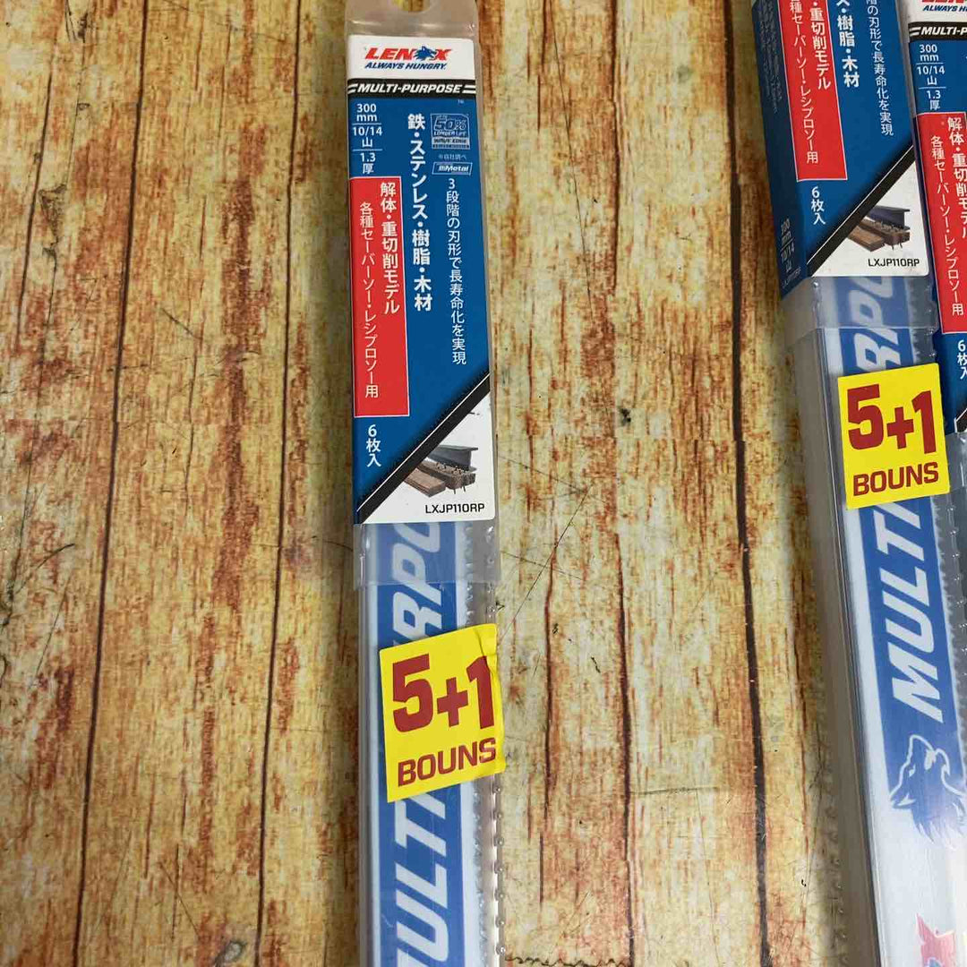 ＬＥＮＯＸ　バイメタルセーバーソーブレード３００ｍｍ×１０／１４山 5+1 6枚入      7個セット【川崎店】