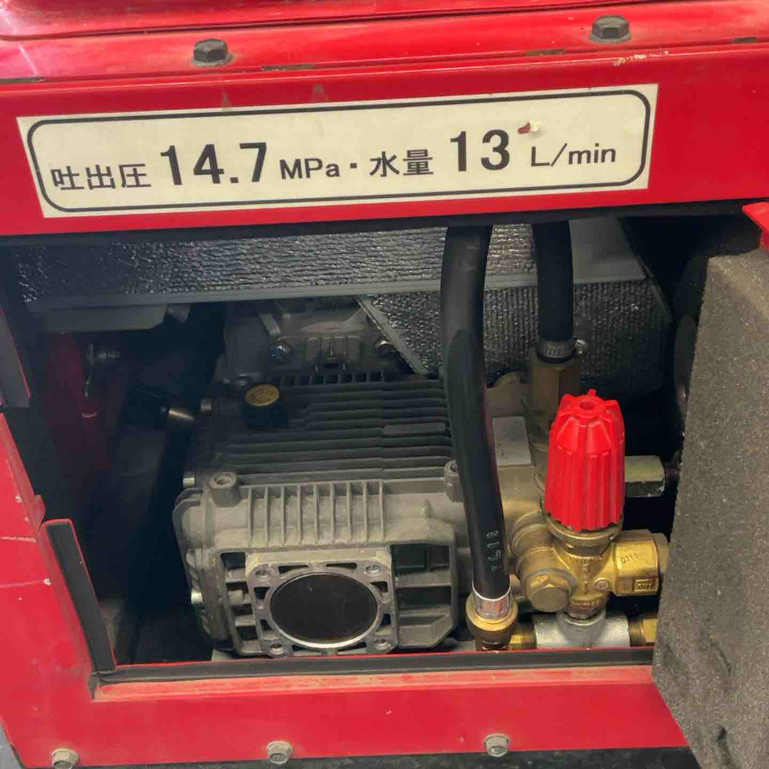 【現状品/店頭受取り限定】 makita (マキタ) 防音型 エンジン高圧洗浄機 EHW153S 【藤沢店】