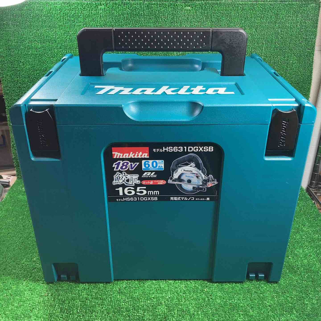 ★マキタ(makita) コードレス丸のこ HS631DGXSB【川崎店】