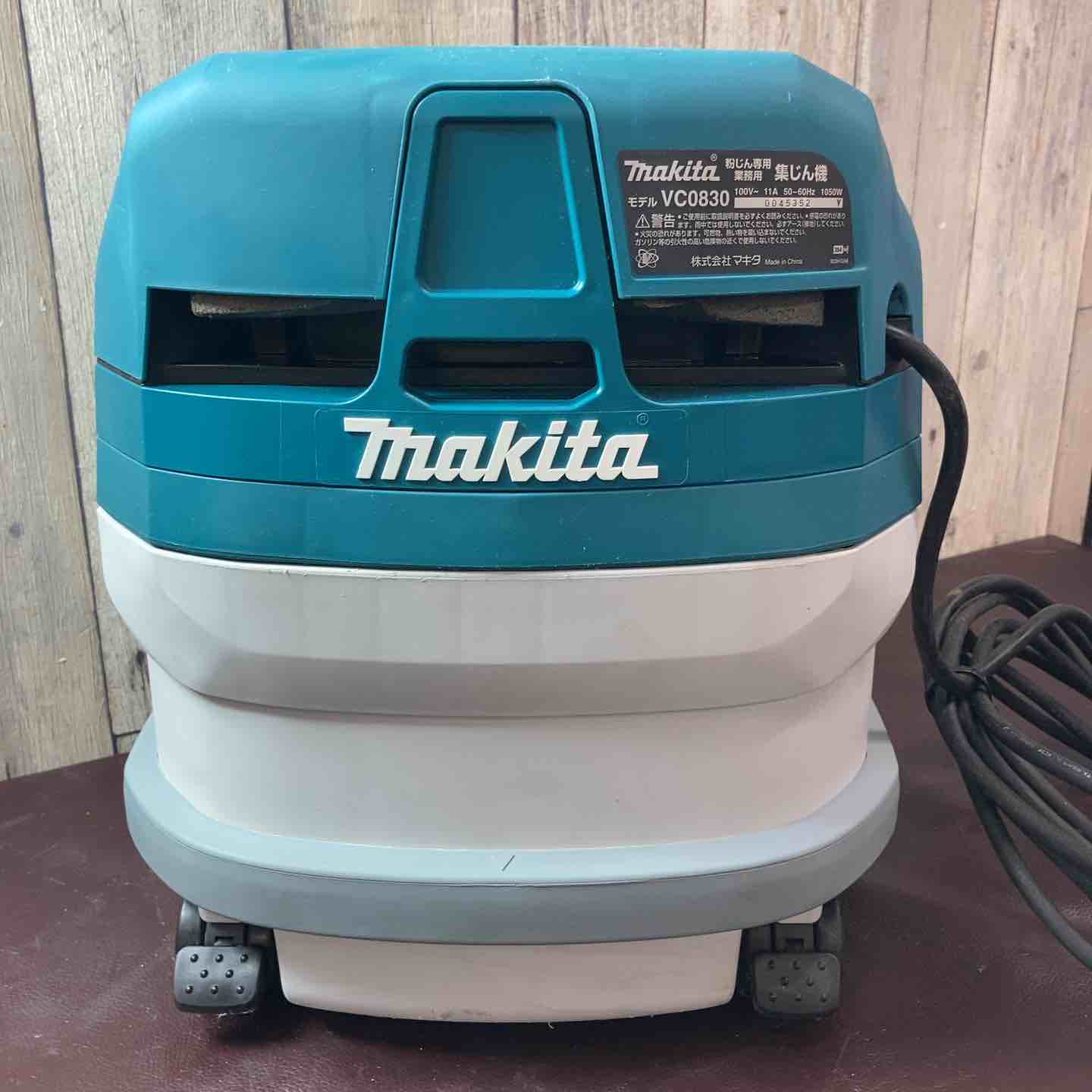 中古品】 マキタ(makita) 集じん機 乾式 VC0830 連動機能 【東大和店