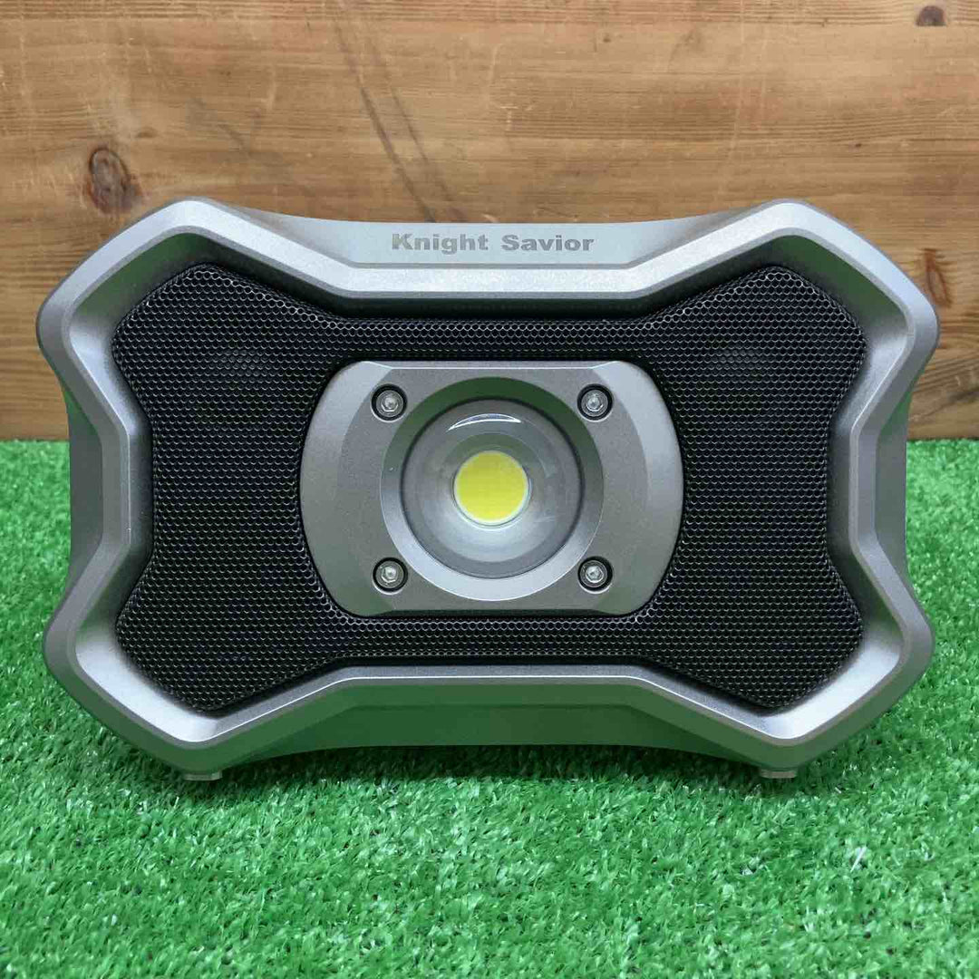 【長期保管・中古美品】 ナイトセーバー スピーカー内臓充電式LEDワークライト NWL-SP20 【鴻巣店】
