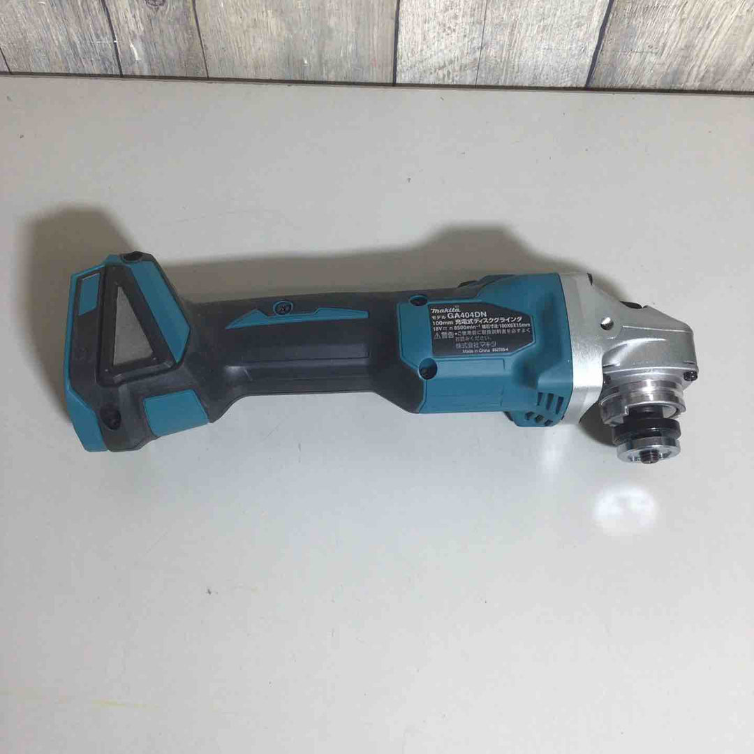 ☆マキタ(makita) 100mmコードレスディスクグラインダ GA404DZN (GA404DN)【戸田店】