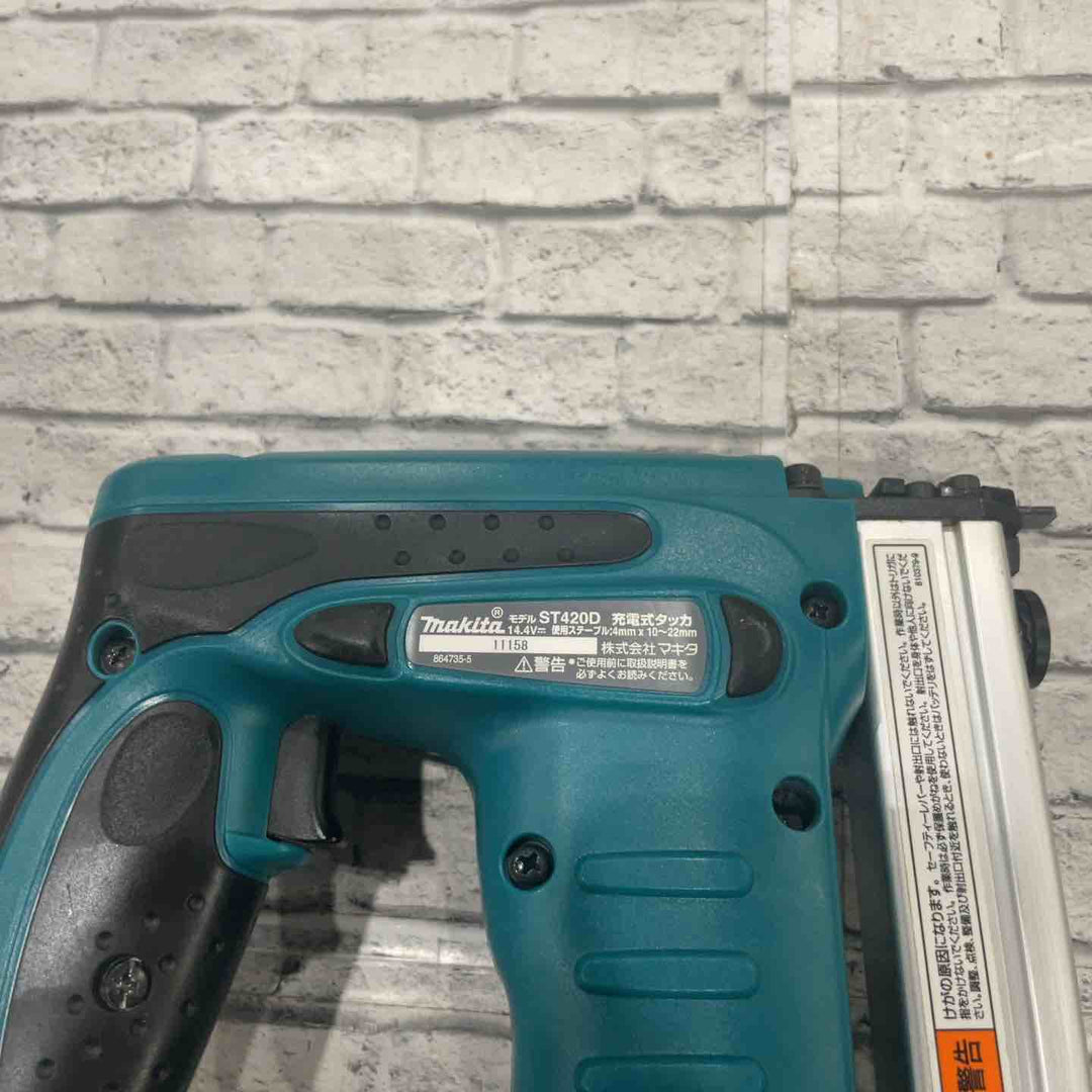 ☆マキタ(makita) コードレスタッカ ST420DZK【川口店】